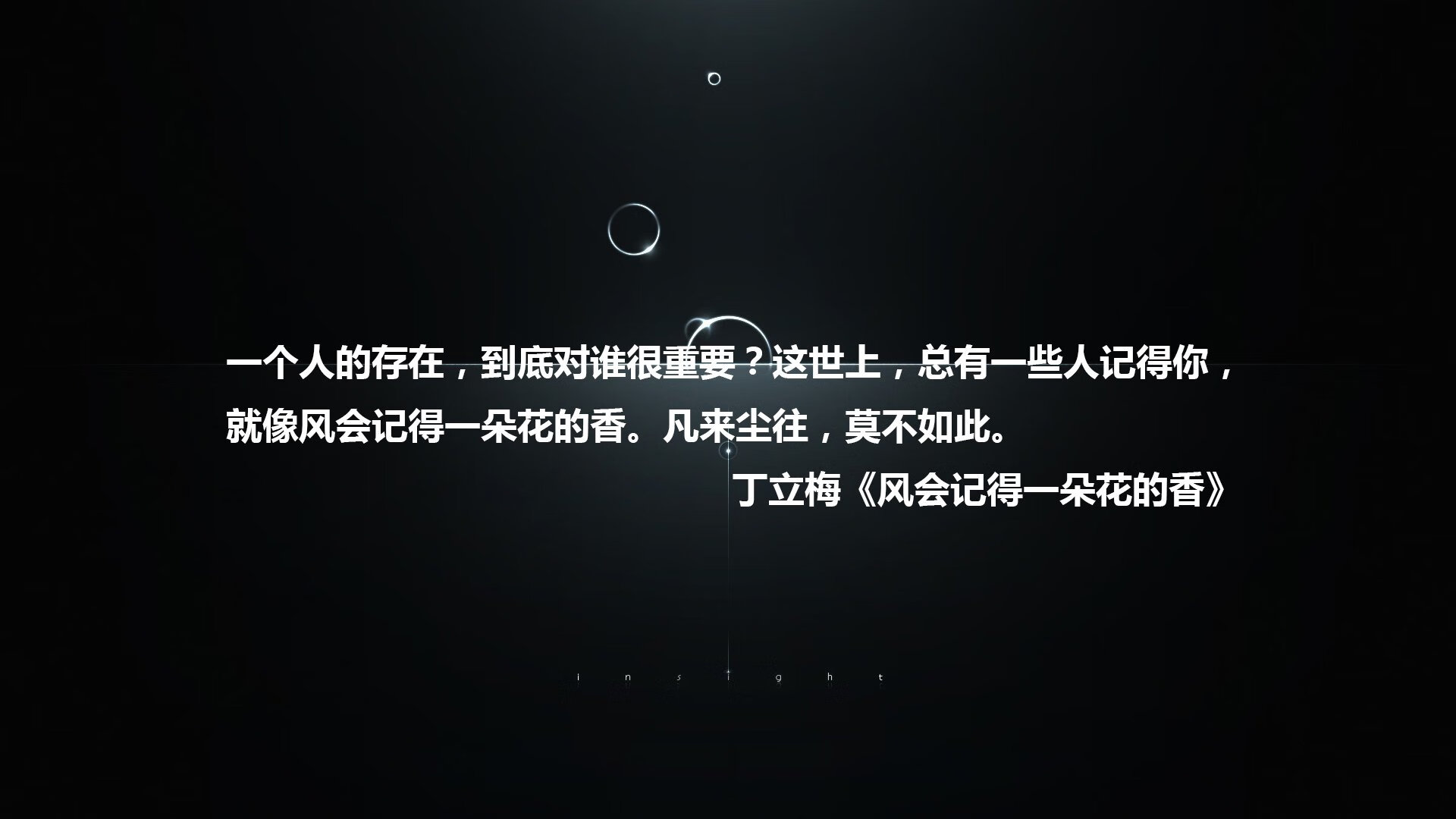 瑞士马术协会举办“马术与文化”展览，展示马术与瑞士传统文化的融合。
