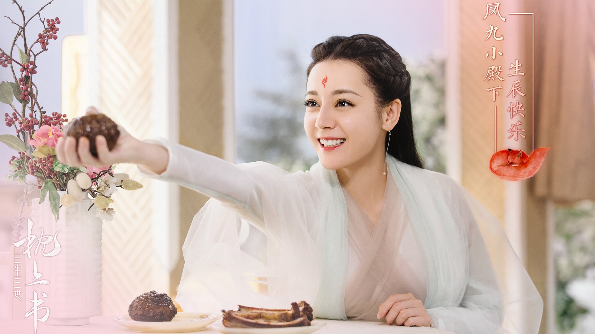 赛事中的“奇妙局”回顾与解析，奇奇妙妙的禁赛