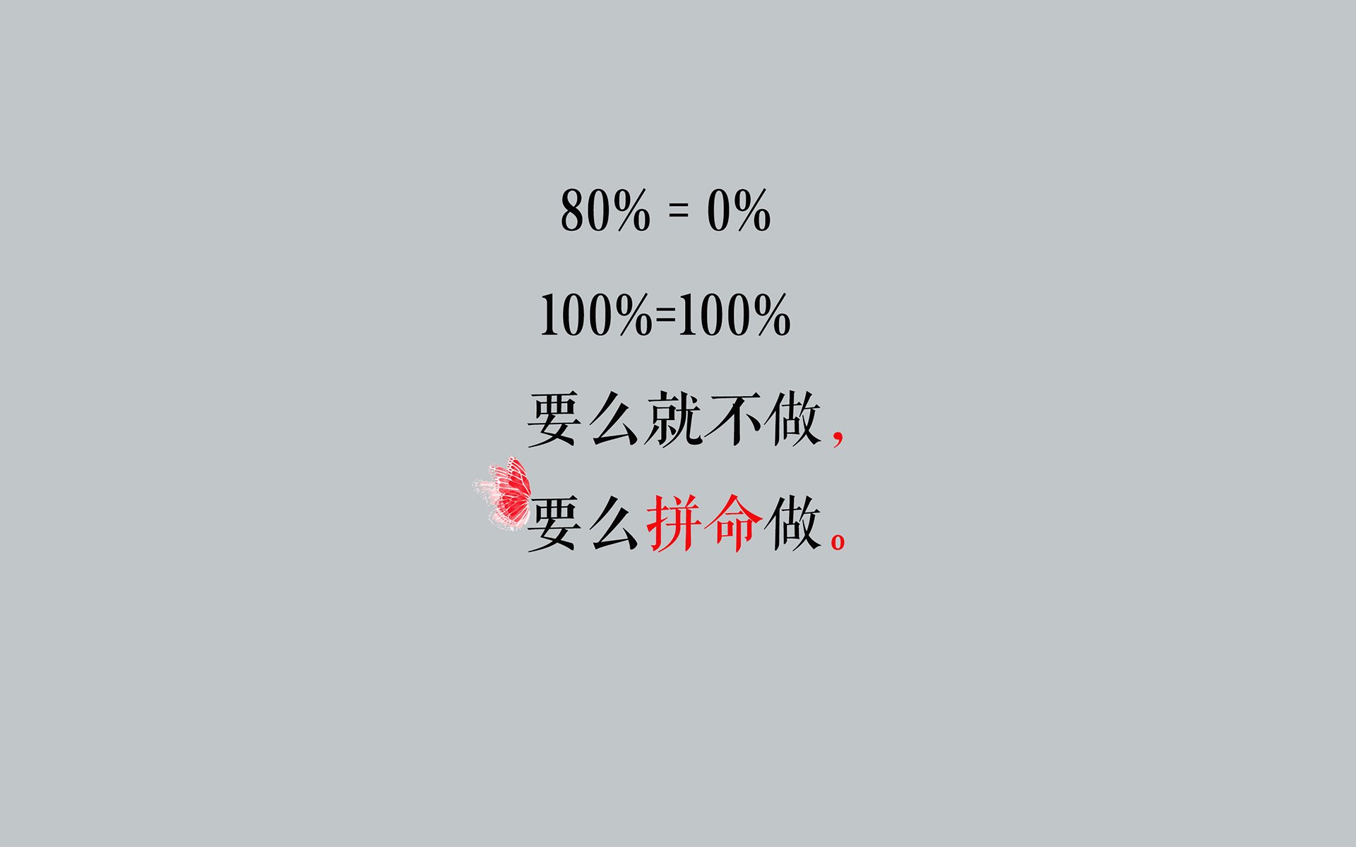 九游正版入口-中超防守大战，球队实力对抗激烈，中超对阵规则