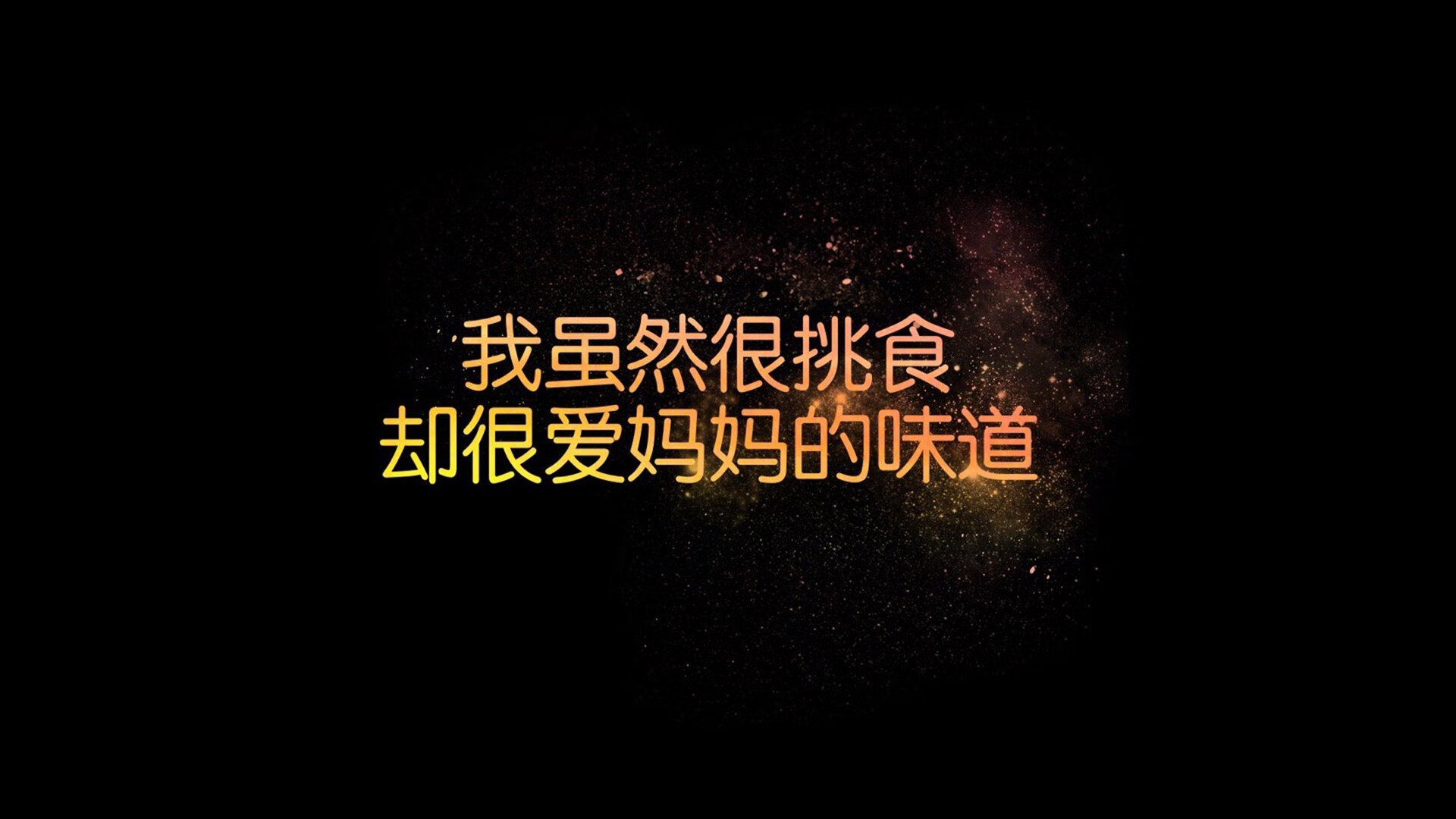 全北现代与蔚山现代再上演“现代德比”