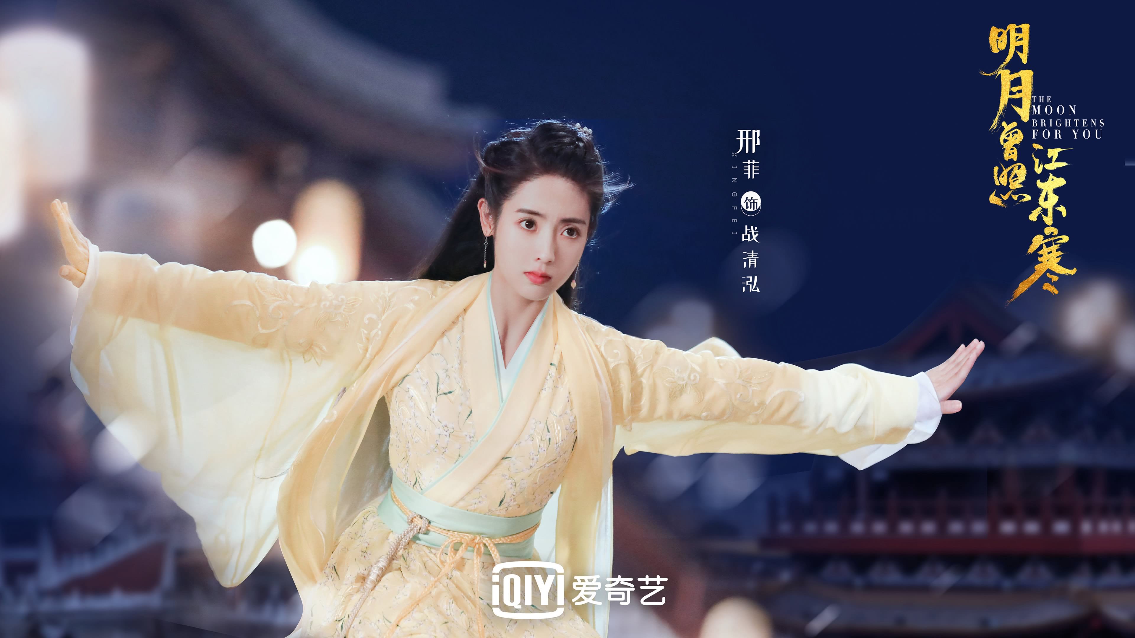 全北现代中场组织节奏流畅，全北现代比赛分析